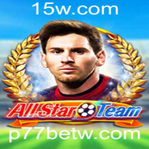 AllStarTeam: Mergulhe na Ação com Estratégias Brilhantes
