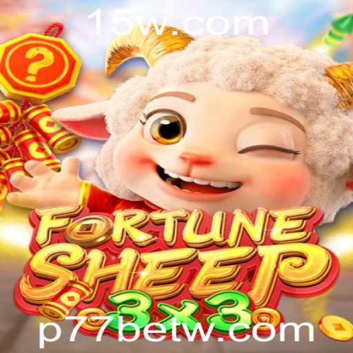 Descubra FortuneSheep: O Jogo que Está Conquistando o Mundo