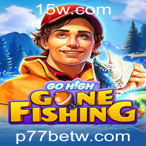GoHighGoneFishing: Uma Exploração Detalhada do Novo Jogo Sensação