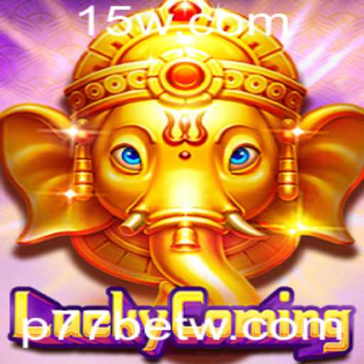 Descubra o Mundo de LuckyComing: Um Guia Completo