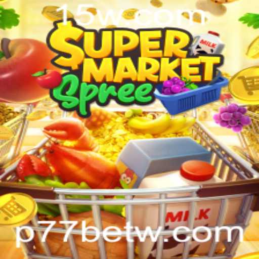 Explorando o Mundo de SupermarketSpree: Um Jogo Empolgante na Era Digital